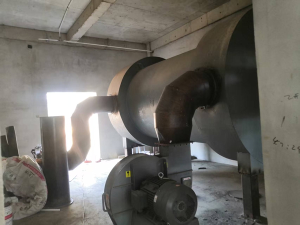 Spin Flash Dryer